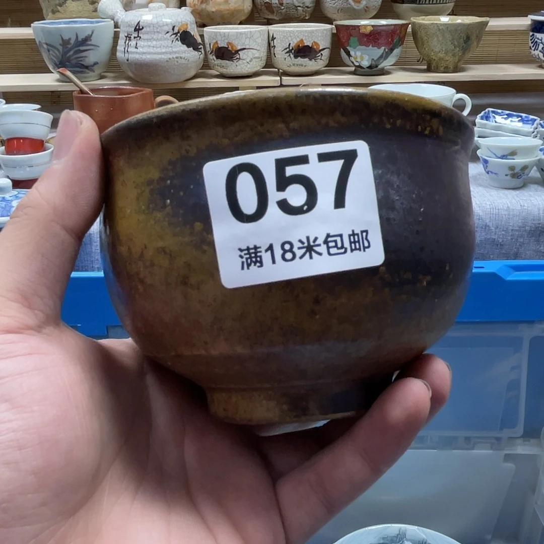 晚***.瓷片aaaaaaaaa057