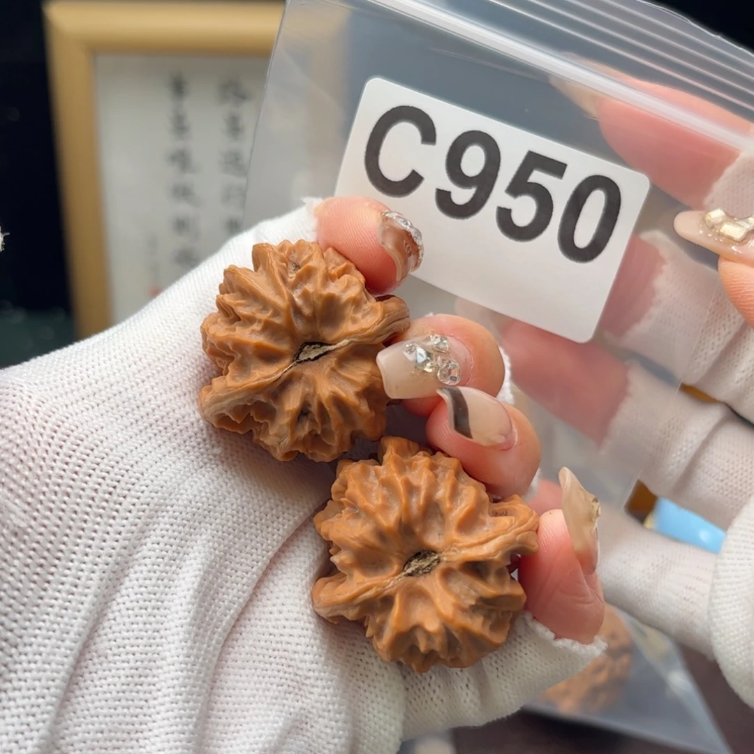 把件文玩核桃34大龙c950