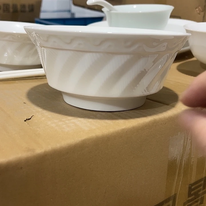 瓷片云端六英寸面碗四个，包邮