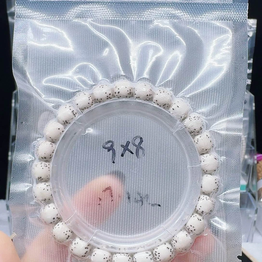 星月菩提吊坠9.8原白河豚