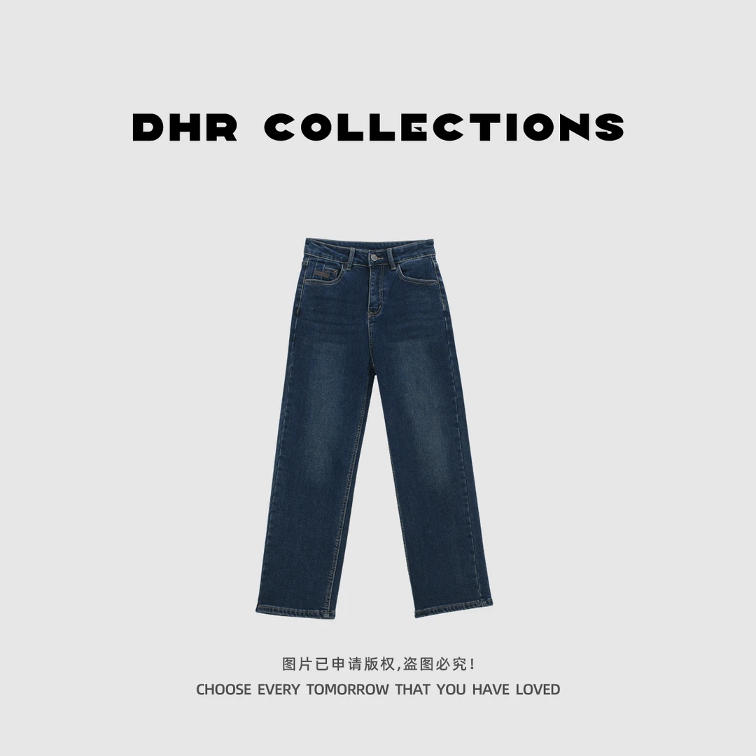 豆豆9【修腿烟管裤】加绒巨显瘦百搭九分裤休闲牛仔裤女-6181925DK