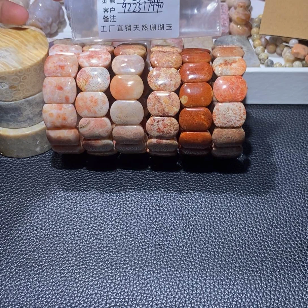 硅化珊瑚（珊瑚玉）吊坠未镶嵌9****02502