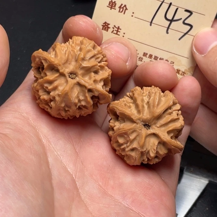 安***妮文玩核桃把件苹果园36尺全品白茬打底发143