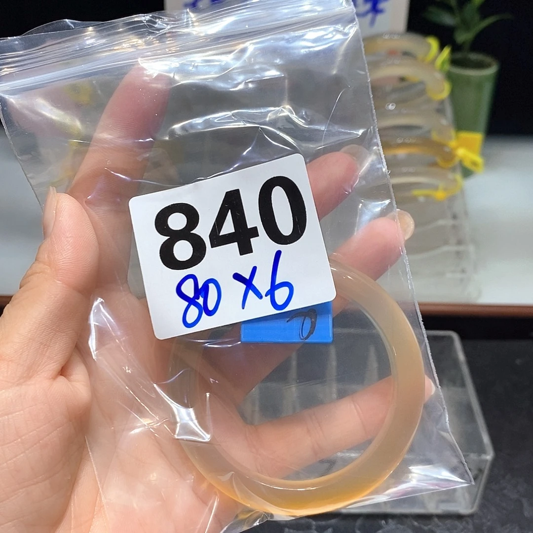 玛瑙/玉髓合金手镯