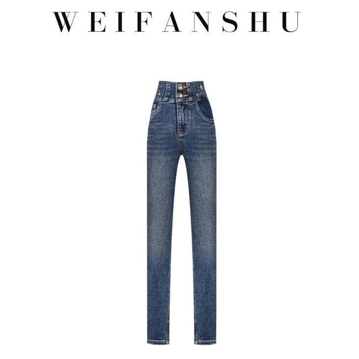 WEIFANSHU/魏凡舒【美腻韩女】小脚牛仔裤