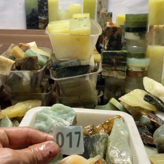 【闪购商品】未镶嵌蛇纹石玉珠宝玉器S***y