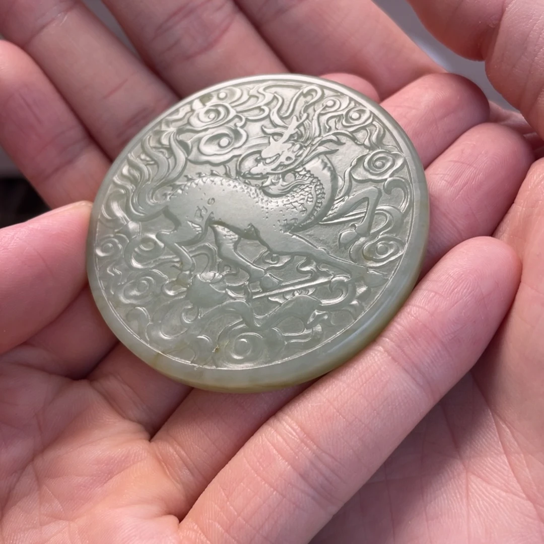 和田玉未镶嵌挂件李*红