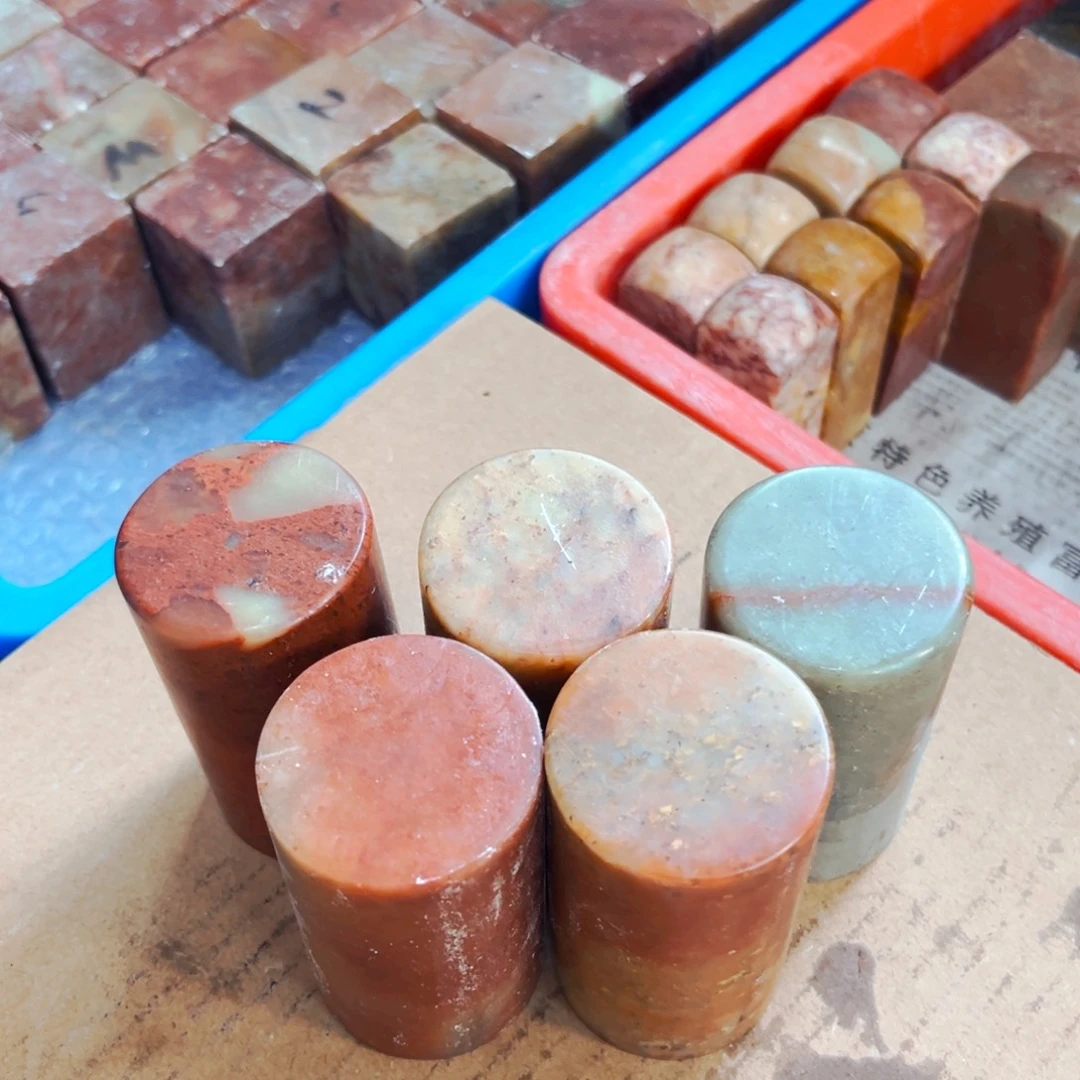 寿山石捡漏瑕疵品4*7.3