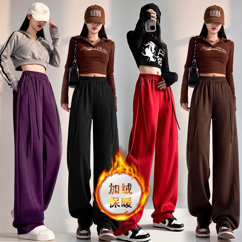 美式弯刀裤女秋冬加绒加厚高腰垂感直筒休闲拖地长裤2026新款显瘦