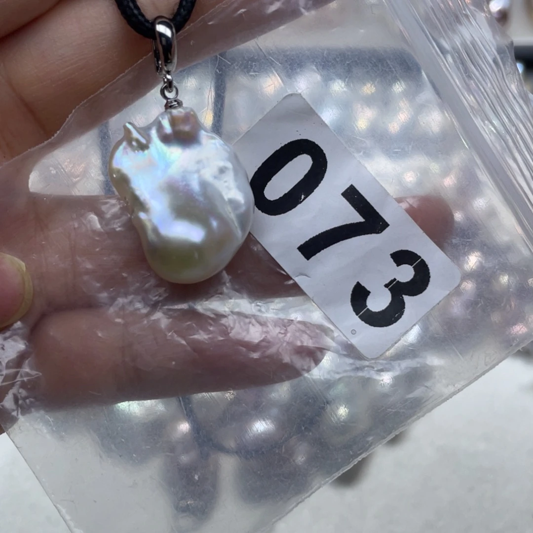 淡水珍珠未镶嵌颈饰