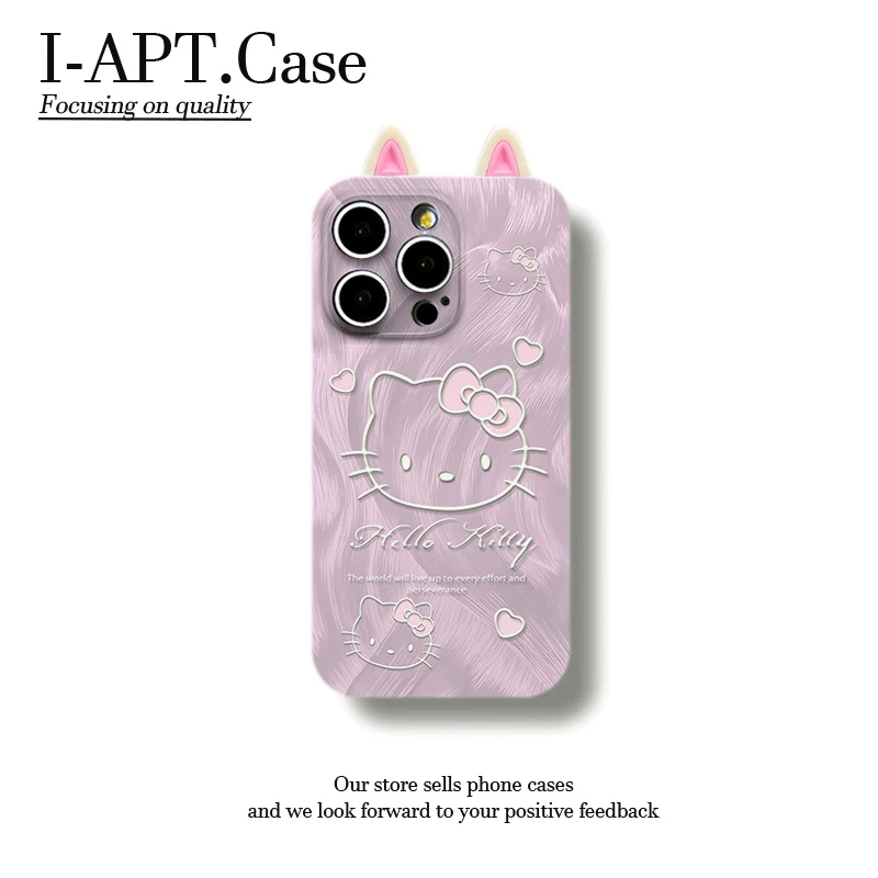 粉羽纱KT猫头菲林软壳适用iPhone苹果16手机壳华为oppo小米vivo新