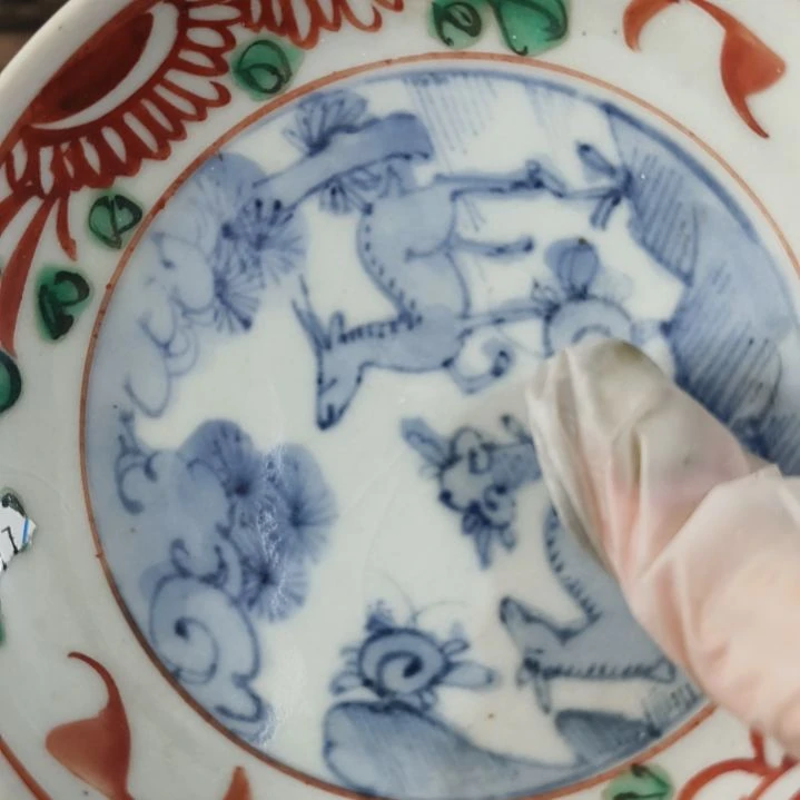 年***水一单元精品日瓷一个精品