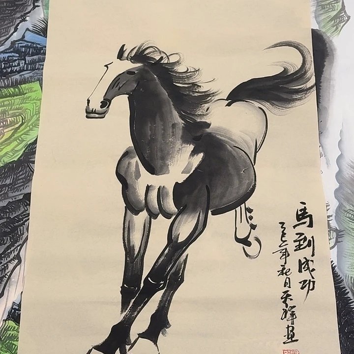 国画新号开播，福利多多