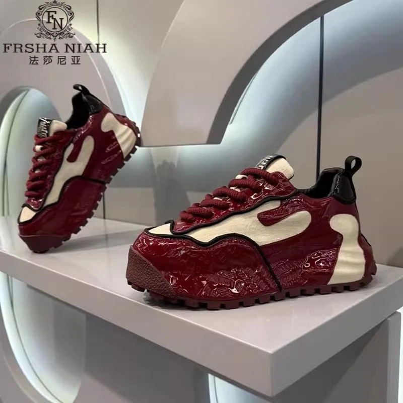 法莎尼亚男士厚底老爹鞋印花包底潮鞋新款拼色增高百搭休闲运动鞋