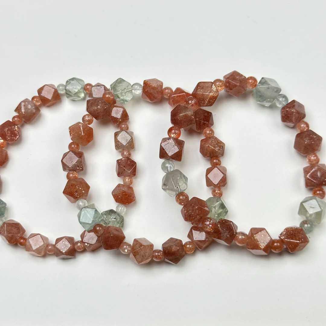 【033A】金太阳随形手串多样性发其一