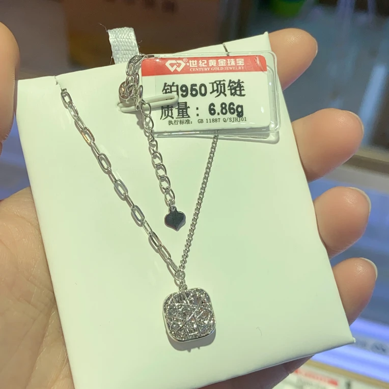 PT 950铂金项链6.86克