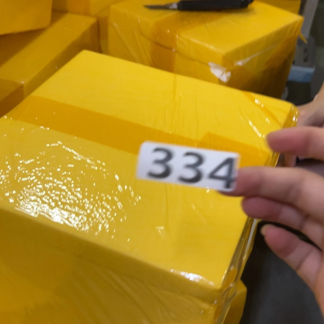 334 拍满18.8米包邮发货拆退件