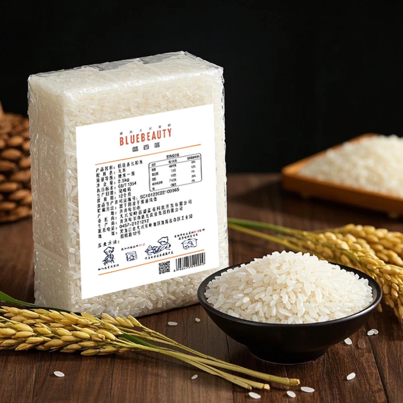 蓝百蓓东北大米5斤装