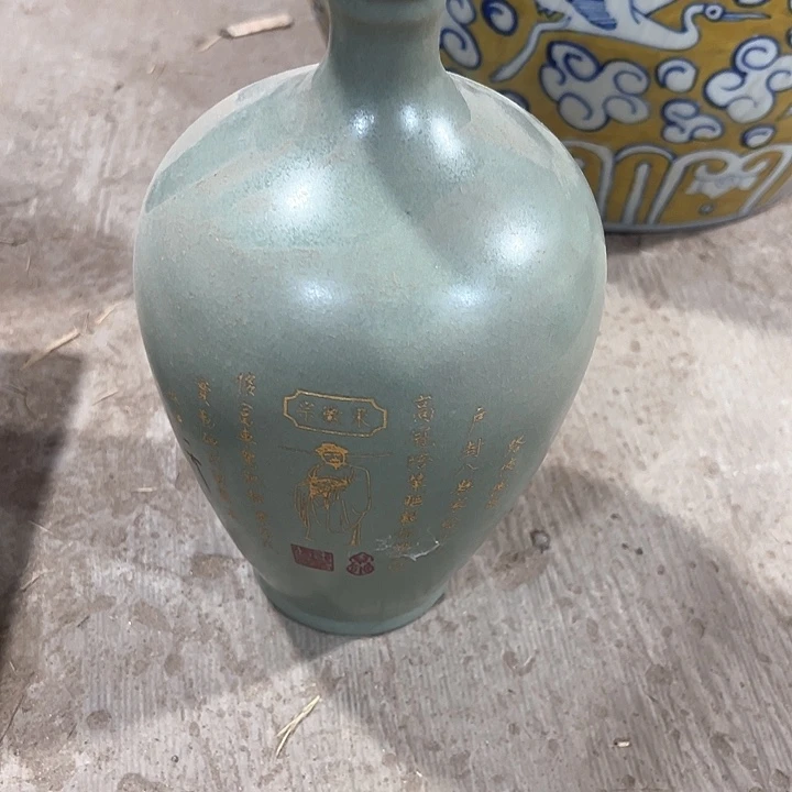 瓷器瓷器的瓷器瓷器的