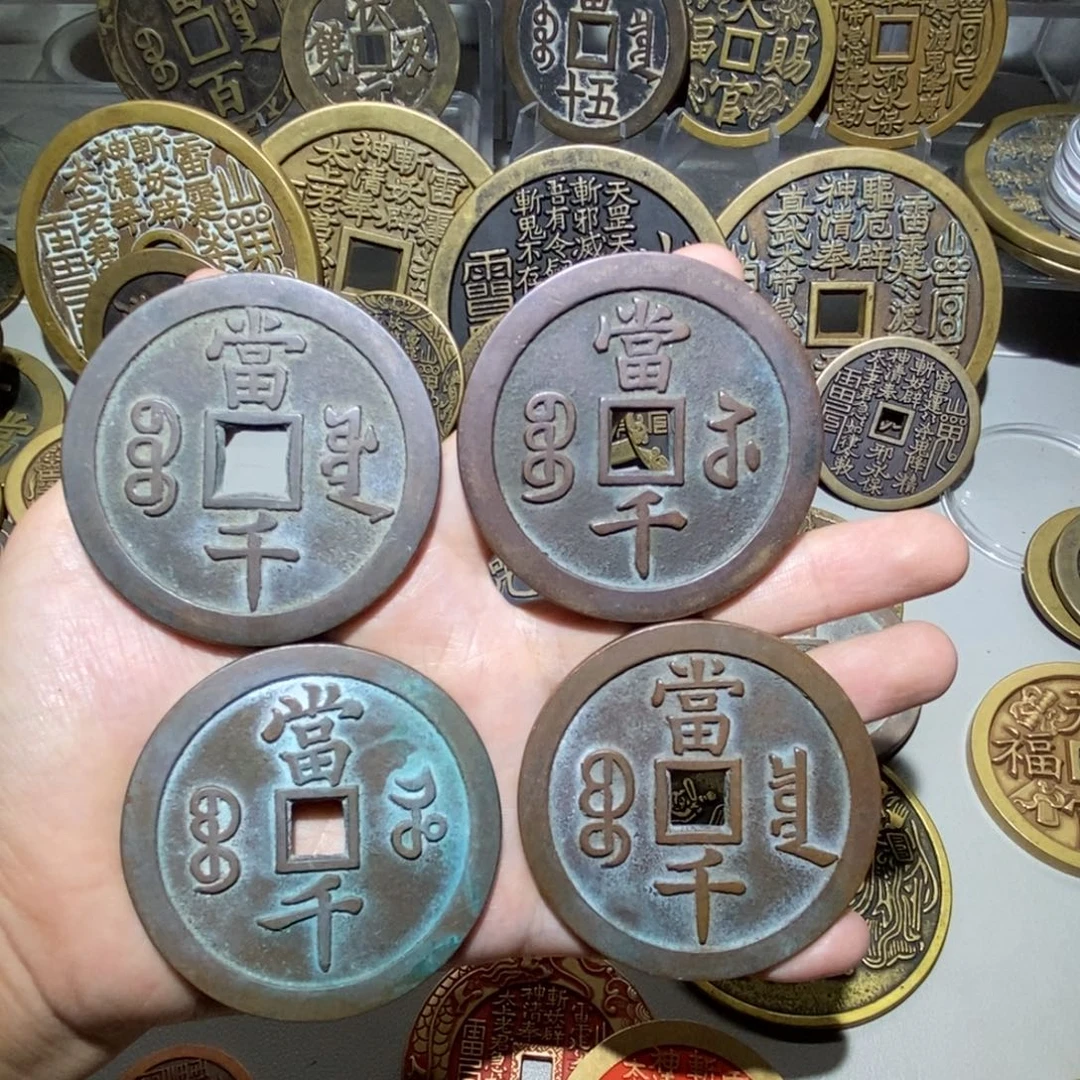 铜一物一拍现代工艺品