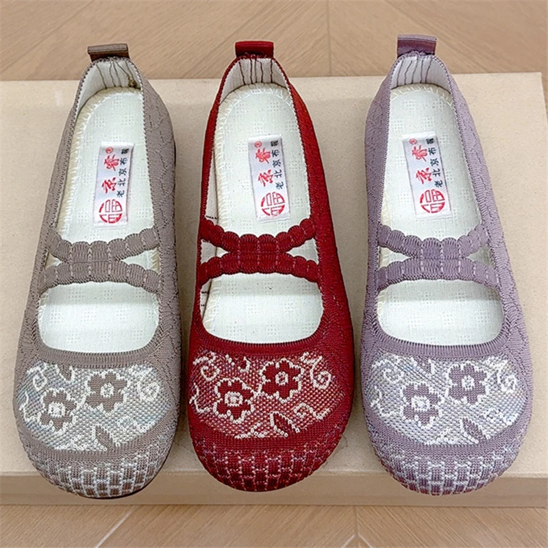 老北京布鞋夏季浅口妈妈鞋舒适百搭女单鞋软底低帮飞织透气豆豆鞋