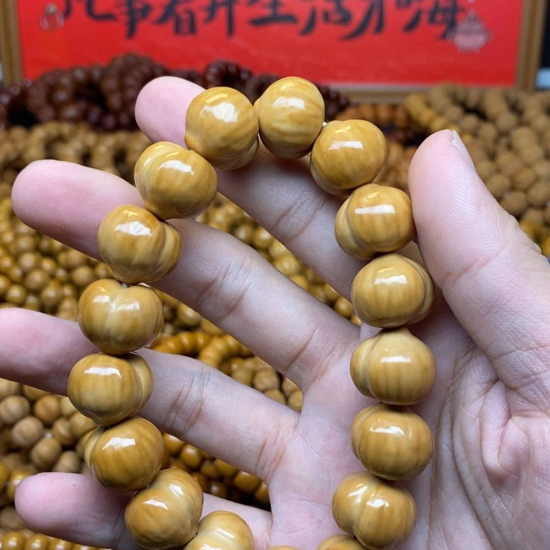 草****猴头核桃微瑕屁桃