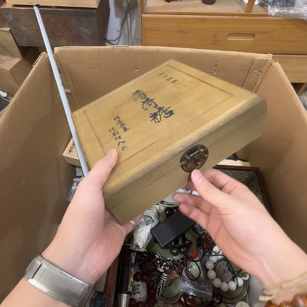闪购商品，多样性发一