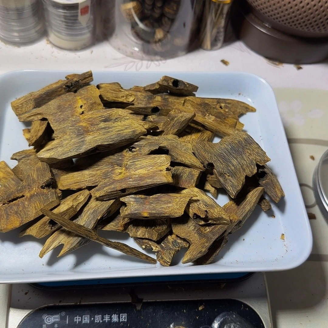 宛****沉香碎屑沉香奇楠乌身圆叶熏香料子101克