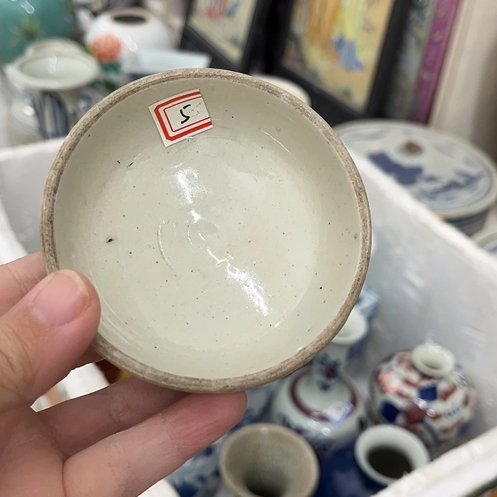 好货靓货漂亮好货