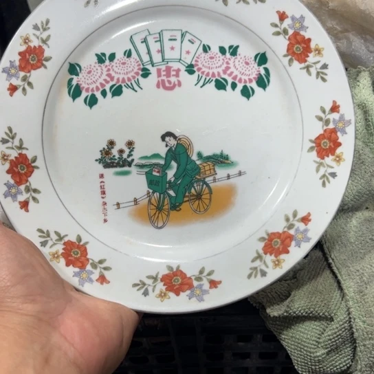 陽***羊陶瓷精品精品精品精选