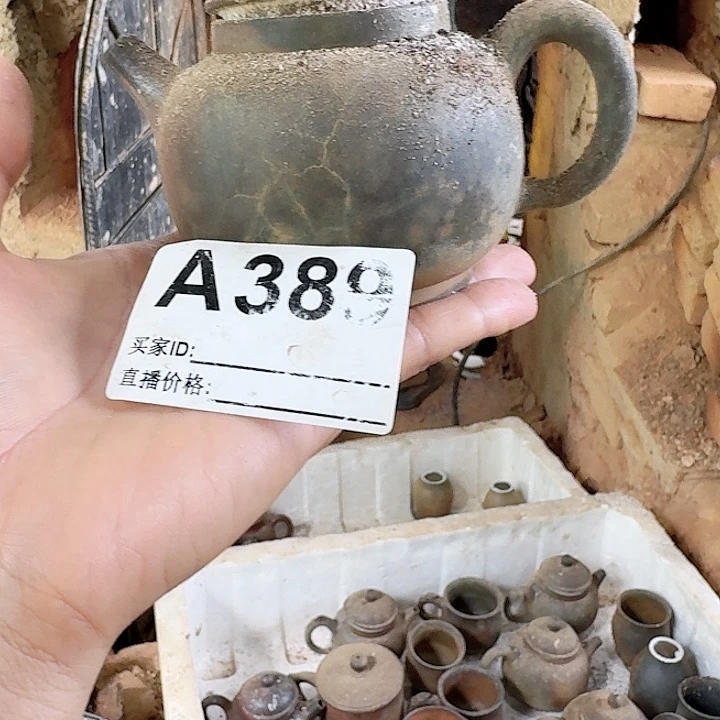 三***云紫砂茶壶坭兴陶柴烧