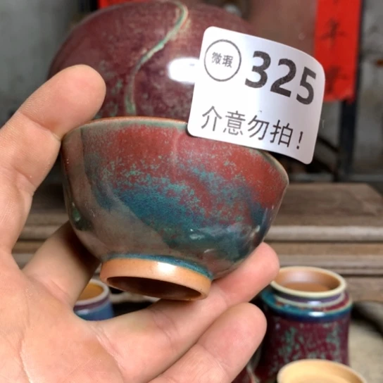 钧瓷的制作方法和工艺
