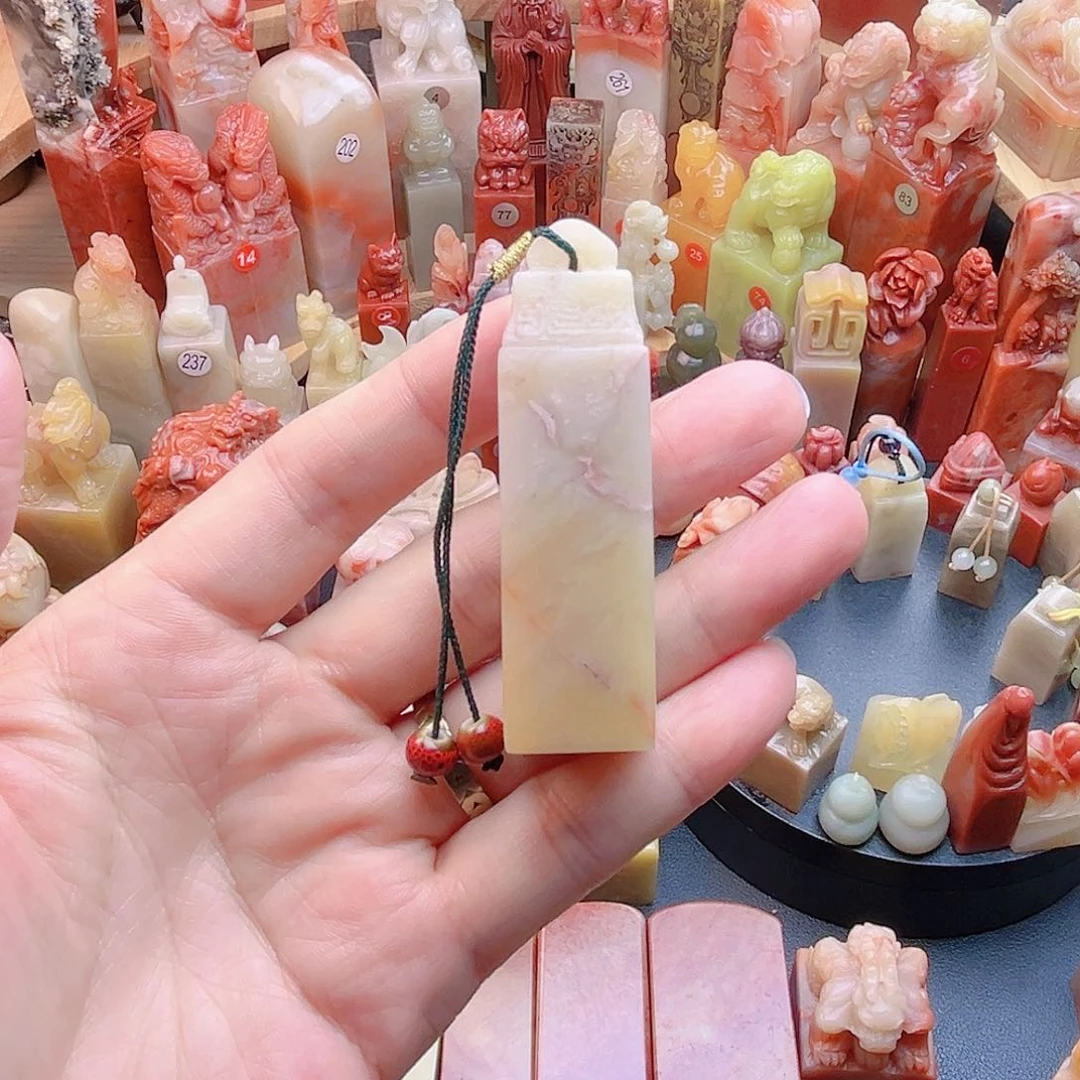 【闪购商品】一方1.8老挝名章包刻