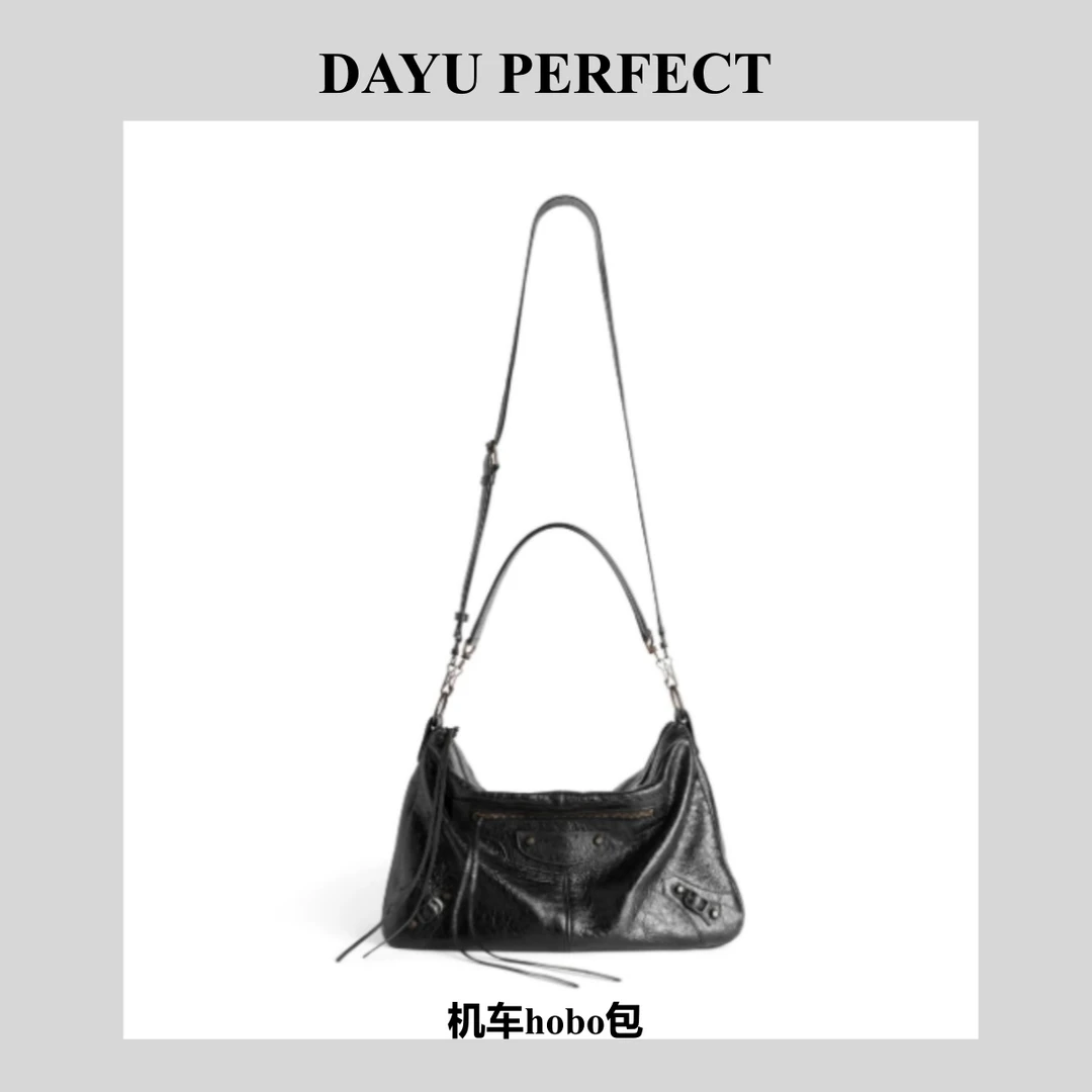 【邹大瑜】机车hobo包DAYU PERFECT