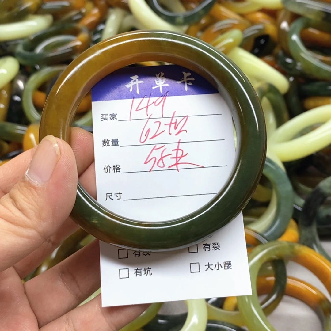 未镶嵌蛇纹石玉手镯