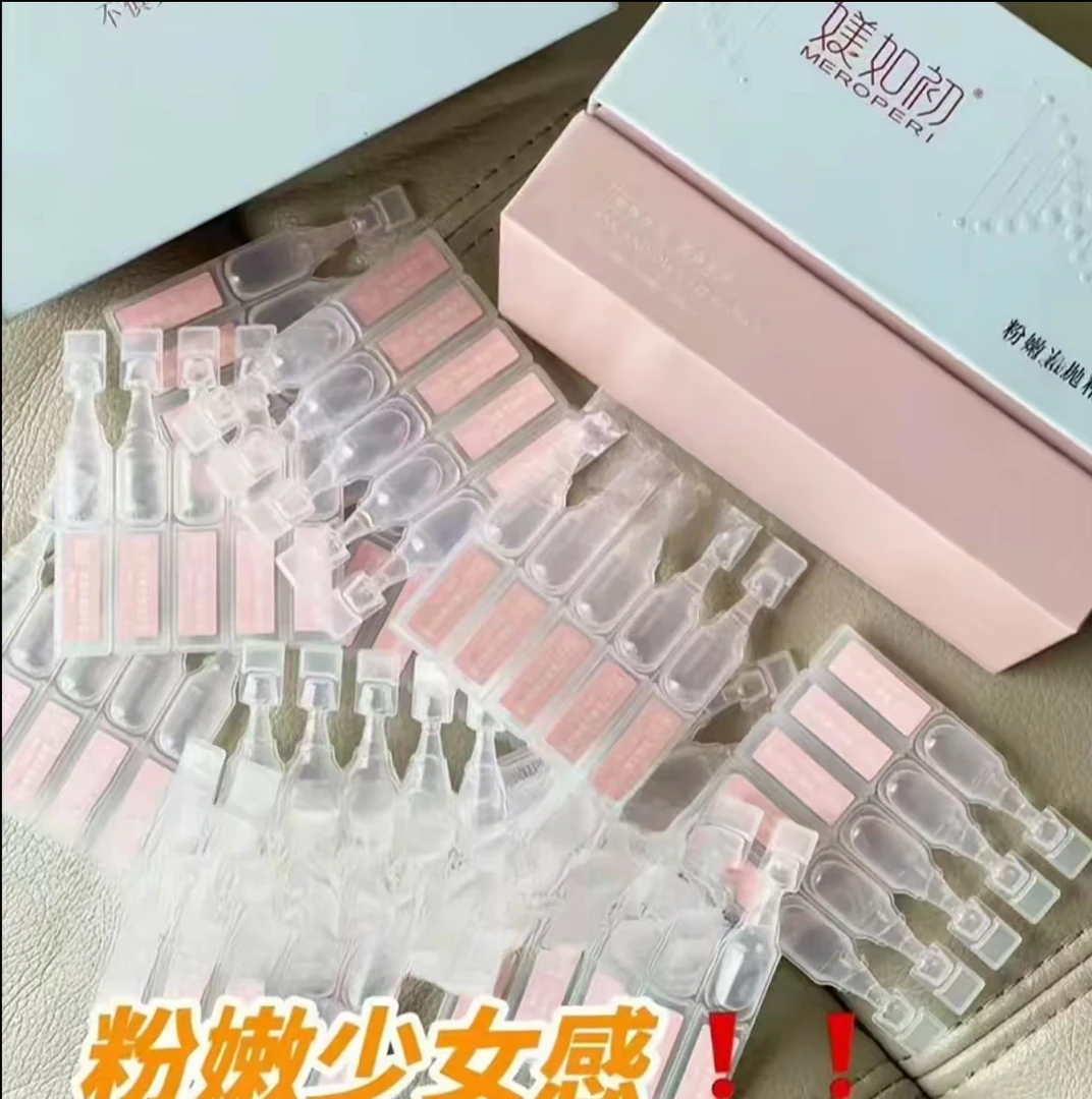 淡化熊熊色素 小花园粉嫩如初 植物精华萃取专利成分 次抛精华液