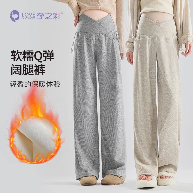 孕之彩软糯Q弹糯米裤秋季CDK293429-1