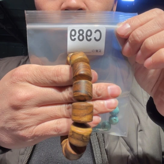 大叶紫檀（黑酸枝木类）诠*989