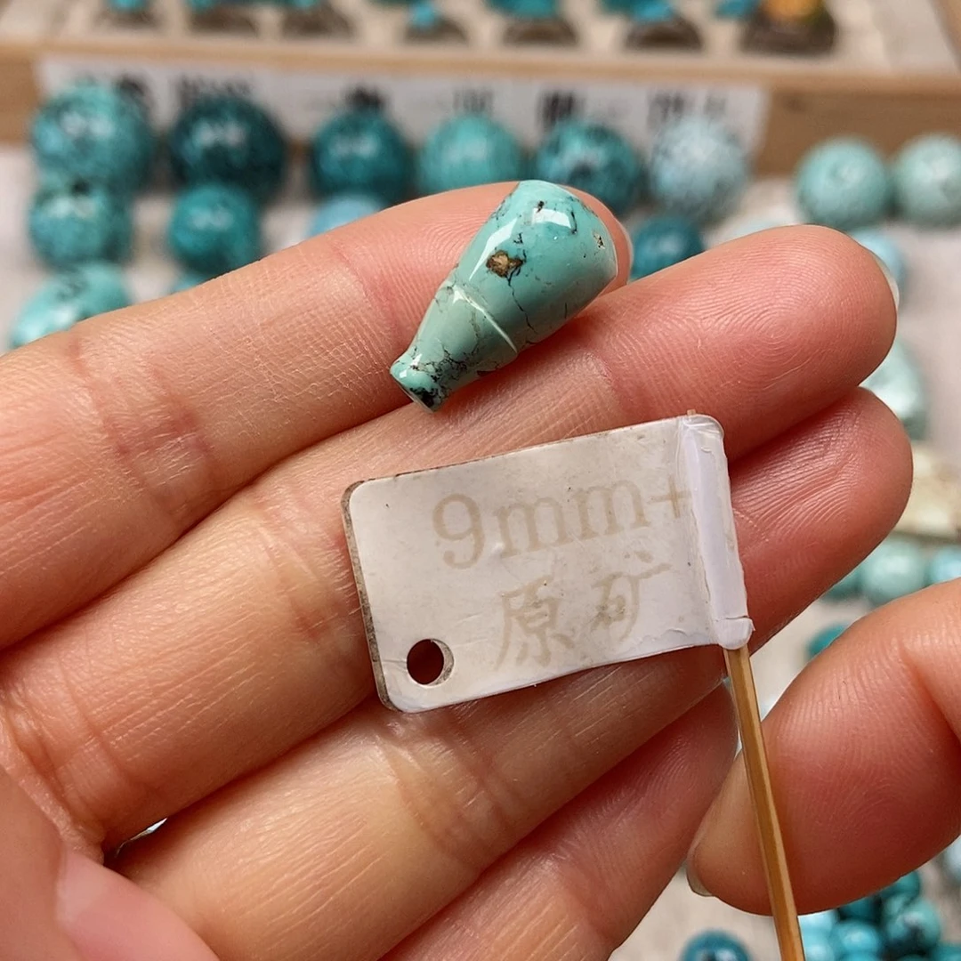未镶嵌绿松石珠宝半成品