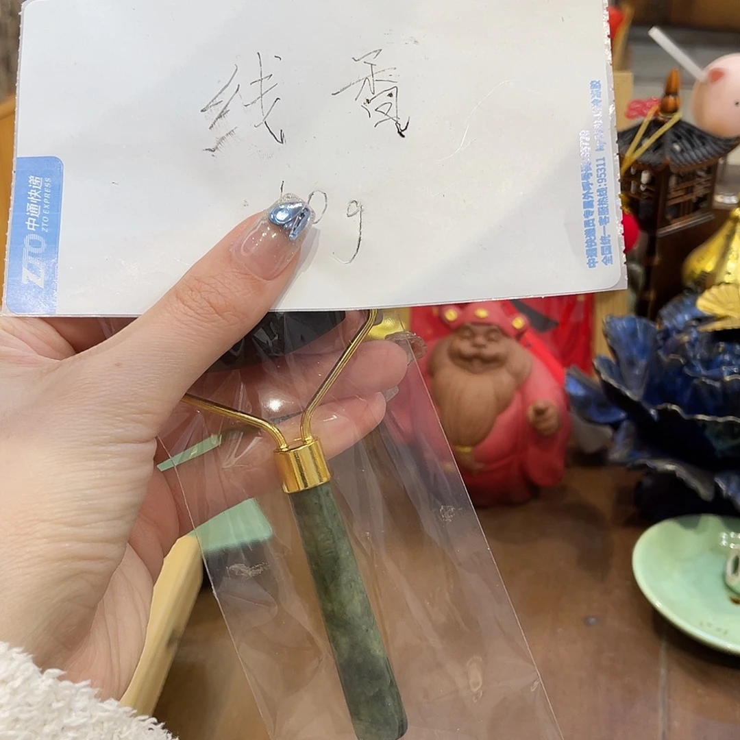 13457890000998990000