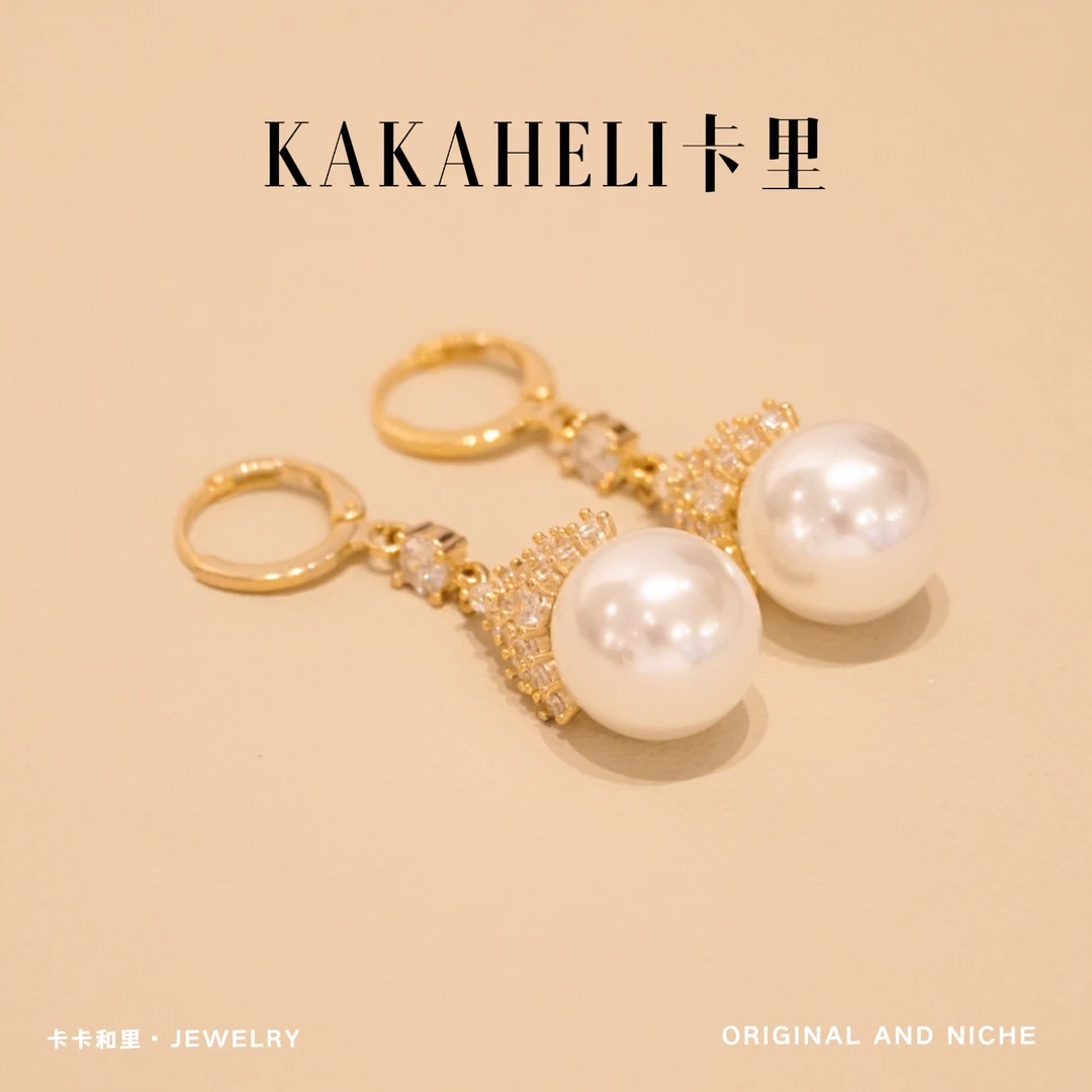 铜合金合成锆石耳饰 风定竹枝垂轻奢级耳钉 ES-1033