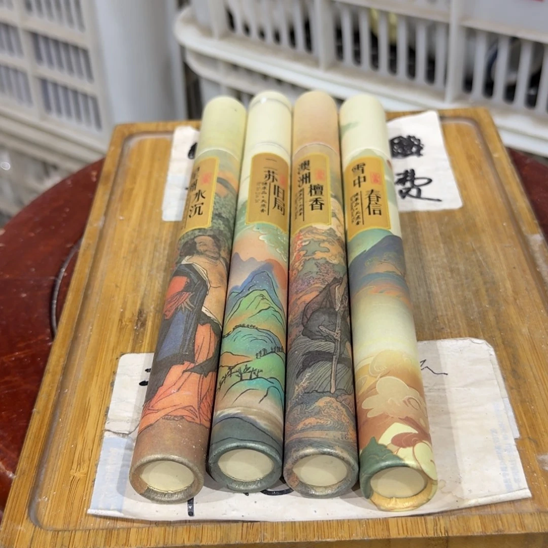 微瑕疵介意勿拍陶瓷器皿H451