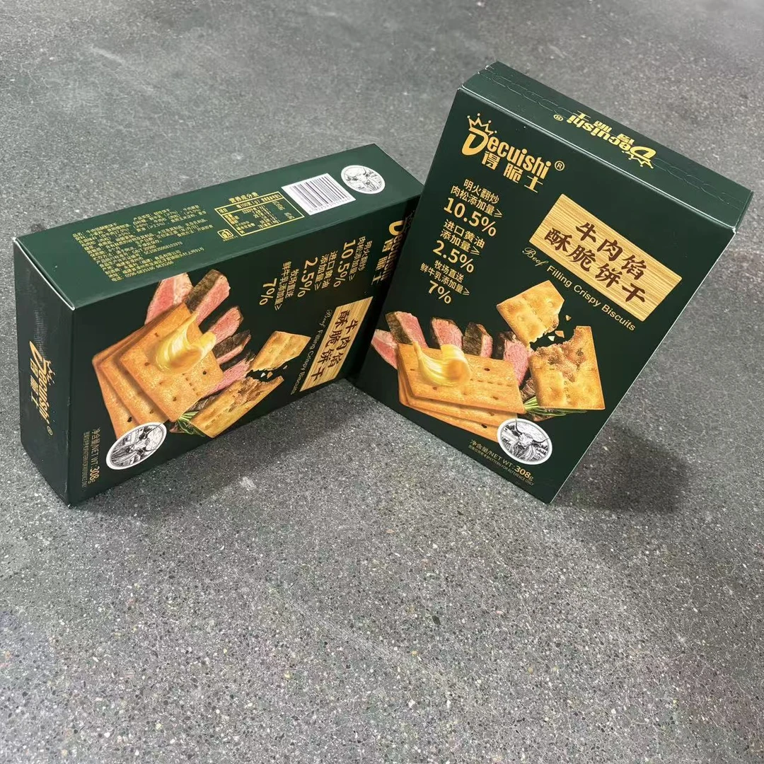 1113牛肉馅酥脆饼干（保质期至26.5.30）