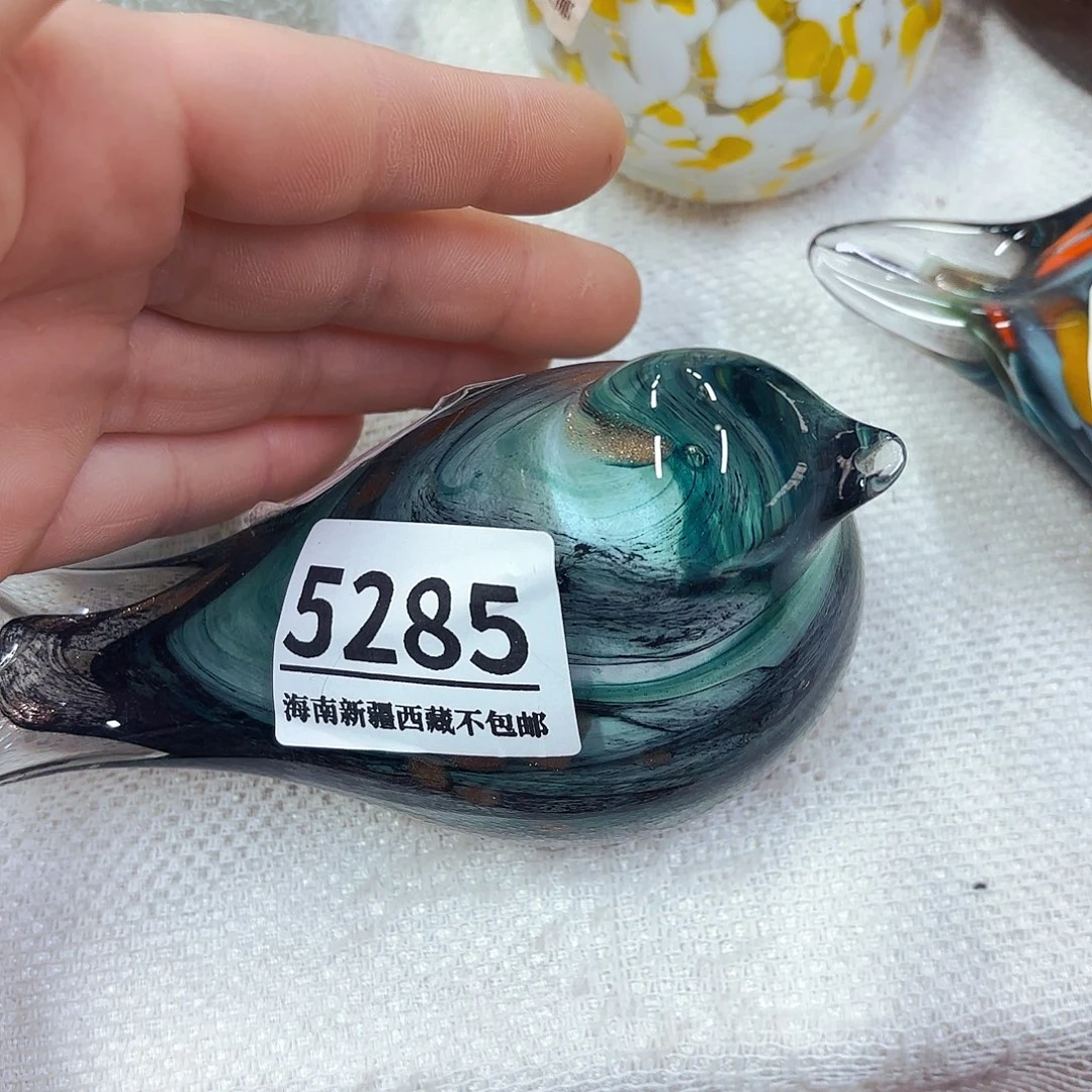 微瑕5285 安妮家居花瓶摆件