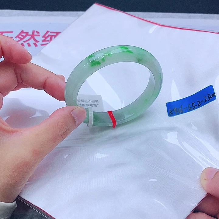 未镶嵌手镯翡翠翡翠