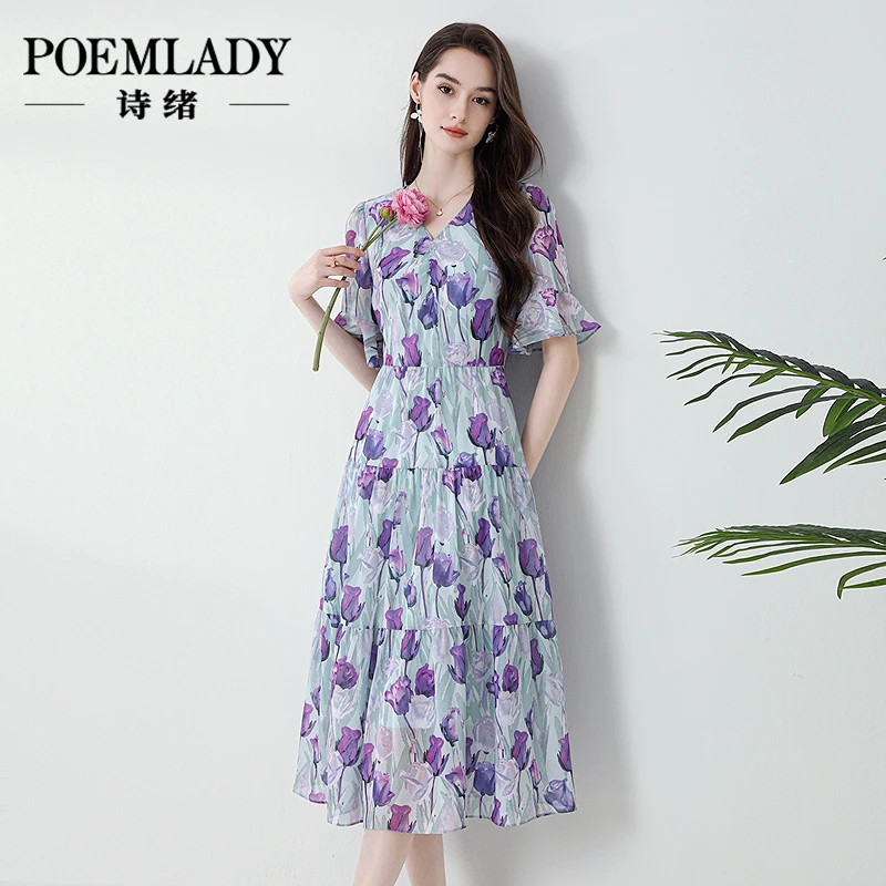 诗绪66006时尚v领玫瑰印花收腰雪纺连衣裙夏季2025新款度假风长裙