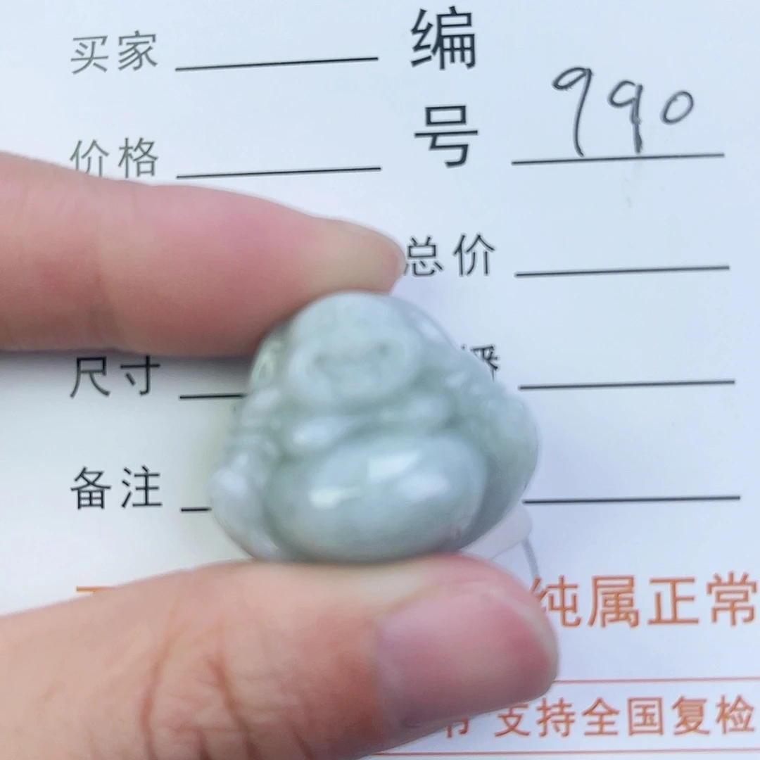 翡翠颈饰未镶嵌佛公