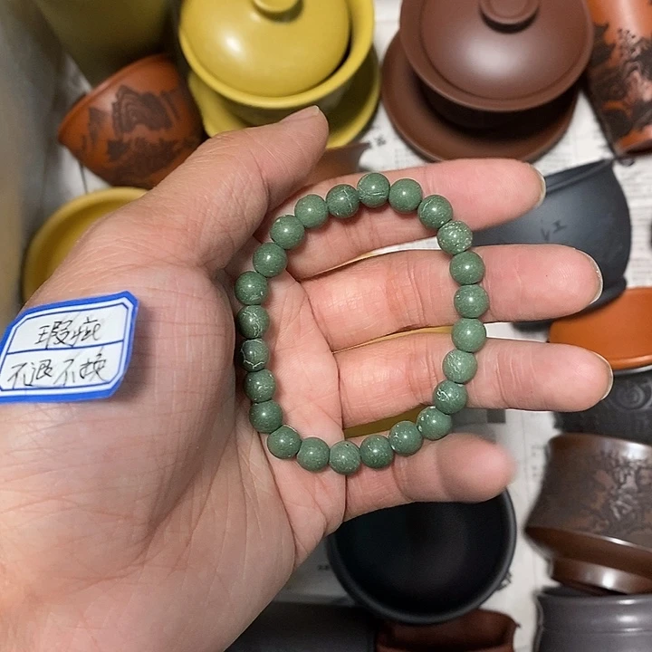 瑕疵不退不换介意勿拍