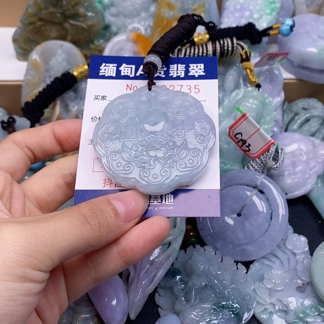 吊坠(不含链)未镶嵌翡翠