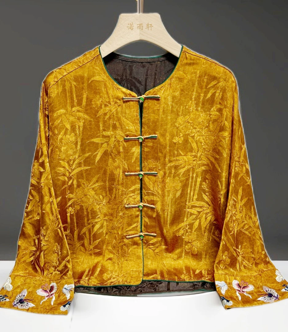 【黄金竹】新中式国风上衣外套